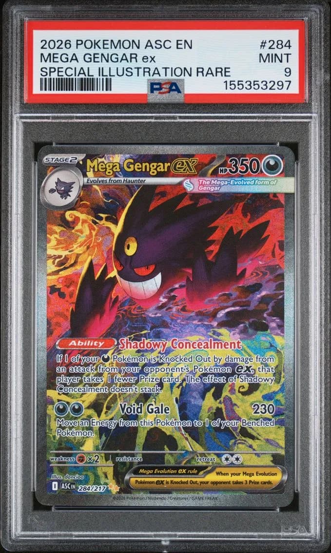 Locked prize