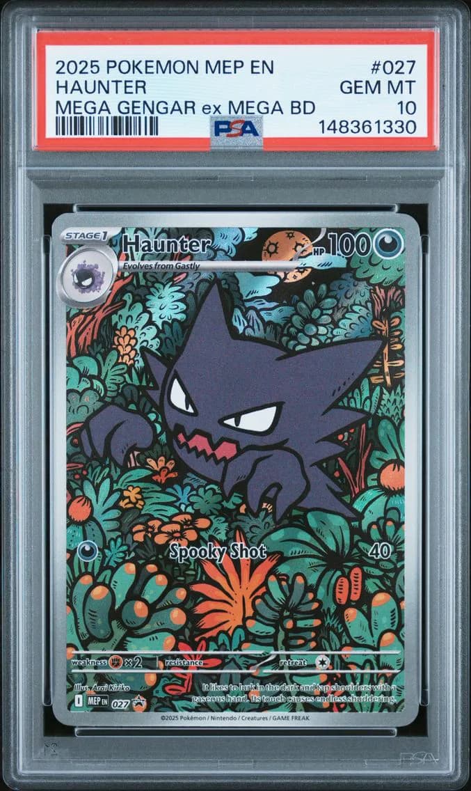 Locked prize
