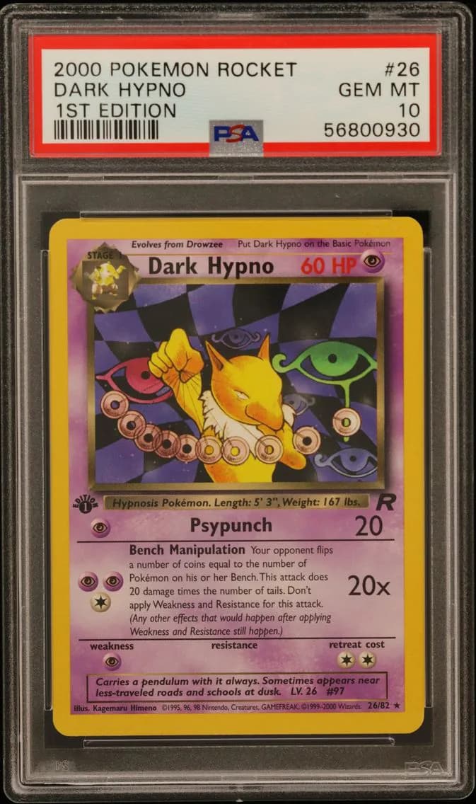 Locked prize